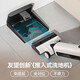 UWANT YUNDUO D100Elite Lavadora de lavavajillas, arrastre y succión Integrada de limpieza automática, aspiradora de mano inteligente doméstica, mango de gravedad 0, empuje 180 plano.