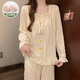 HUALIN FASHION女款春秋季甜美风睡衣套装长袖长裤可外穿家居服 679-1杏 170 M