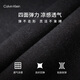 Calvin KleinJeans【凉感】25春夏新款男士休闲通勤ck弹力修身牛仔裤4RAB728 0RQ-牛仔黑 32