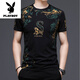 
Playboy (PLAYBOY) summer short-sleeved T-shirt for men's new printed thin mercerized cotton ice silk half-sleeved T-shirt trendy brand breathable T-t-shirt 818 ferocious tiger head + 829 letters 3XL 185/ Suggested 160-185Jin[Jin equals 0.5 kg]