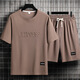 Buntes Edelstein für Herren Sommer Schnelltrockne Kurzärmler T-Shirt Trendy Sports Set [Set] 829 Gray M empfohlen 100-120jin [Jin ist gleich 0,5 kg]