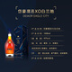 Daihao Französisch importierten ausländische Wein Yingyi Special Grade Xo Brandy 40 Spirit Base Wine importierte 1000 ml Geschenkbox [Daihao Yingyi Special Grade XO] 1000ml 2 Flaschen