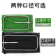 Yun Ran's new wild fishing square small size fish protective glue quick-drying anti-hanging fishing box stream fishing portable fishing net bag 30cm 1m black 30x17x no gifts