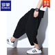 ROMON Summer Linen Cropped Pants Men's Trendy Large Size Bloomers Thai Wide-Legged Carrot Pants Loose Casual Harem Pants K602 Black M (90-120Jin[Jin equals 0.5 kg])
