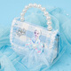 Disney Children's Bag Girls Spielzeug Mädchen One-Shoulder Frozen Prinzessin Aisha Geburtstagsgeschenk für den Kindertag