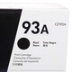 惠普（HP）CZ192A 93硒鼓原装黑色 (适用M435nw M701 M706 系列) 打印机硒鼓 约12000页