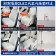 Zilan Buick plug-in mixed GL8PHEV seat cover Lu Zun ES Lu Shang LS seat cushion four seasons universal seat cushion interior supplies half bag [front row + second row] 8-piece plug-in mixed PHEV [3899/4199] seven-seater original car white