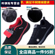 Vitality 2024 new door sneakers middle-aged and elderly dad men's sports and casual shoes four seasons warm cotton shoes elderly health MA9906 black and red (cotton shoes) 38