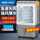 AUX (AUX) Climatrice de climatiseur AUX (AIR CLIDMO
