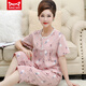 Catman Miiow Summer Pyjamas Frauen reines Baumwoll kurzärmelige, dünne, geschnittene Hosenanzug mittleren Alters und ältere Mutter Frühling und Sommer große Heimkleidung Xin Pink Ym3937 3xl (empfohlen 145-155jin [Jin gleich 0,5 kg]))