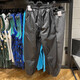 Nike (Nike) Pantalones de chándal pantalones para hombres 2023 Summer NUEVO Pantalones de entrenamiento Carry Carry Woven Fashion Bosts DQ6189-010/Velvet Inner 2XL