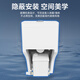 LOGN 路金隐藏式污水提升泵地下室污水提升器家用切割污水泵马桶排污泵 BOX01/6m扬程+定制马桶5010