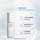 Shiseido Men's Skin Care Lotion Set 150ml+100ml Moisturizing Skin Care for Boyfriend [Unexpected Clearance]