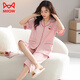 Catman (Miiow) 100 pyjamas en coton pur pour les femmes en été pantalon à manches courtes à manches courtes peut être porté sur l'extérieur de vêtements de maison décontractés coréens de grande taille nxf9892 m [80-100jin [Jin est égal à 0,5 kg]]]