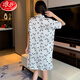 Langsha nightgown women's summer short-sleeved cardigan pajamas sexy thin dress summer home clothes 11972 average size [80Jin[Jin equals 0.5 kg]-135Jin[Jin equals 0.5 kg]]