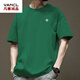 Camiseta de manga corta de Vancl Trendy American para hombres Versátiles de cuello redondo de algodón puro para hombres NUEVA MARDA DE MODA ADACTIVA. Camiseta de estilo Hong Kong Loose White-1365 Algodón de algodón de puro de manga corta [Sugerir 110-130Jin [Jin equivale a 0.5 kg]]