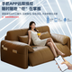 Linmu Yisen Smart Electric Sofa Bett Dual-Purple-Wohnzimmer und Schlafzimmer kleine Wohnung faltbare Multifunktionsstudie Balkon 2025 Neues Modell, Außendurchmesser 1,66 Meter