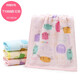 Gold number children's gauze towel pure cotton thickened soft absorbent children's towel Class A cartoon household baby face wash towel 1068 red 1 piece
