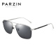 PARZIN Classic Double Bridge Fashion Polarized Sunglasses Men's Textured Metal Driving Mirror Trendy Sunglasses Men 8174A