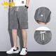 Jeep (Jeep) Pantalones cortos de mezclilla de tenis de tenis Pantalones de cinco puntos para hombres Pantalones holgados de patas anchas de patas