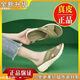 Markenausschnitten Clearance Spezielle Lederschuhe für Frauen im Sommer Outdoor Mutter Sandalen 2025 Neue Sandalen im britischen Stil Grün Softer Sohle 37 Standardcode