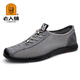 Old man's new 2025 men's breathable mesh hollow hole summer breathable mesh casual shoes sports and casual flying shoes gray (15696) 41