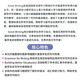 现货速发 美国国家地理 Great Writing F12345级别 新版第五版初高中初中写作专项教材学术英语教学英文进阶教 地理第五版1级