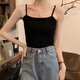 Modal 2-piece suspender vest for women in spring and summer Modal thin slim solid color inner and outer base top
