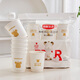 Fresh life disposable cup bear cup 280ml*24 double-layered household commercial office tea cup leak-proof