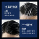 OULIQI Amino Acid Shampoo for Men's Special Long-lasting Fragrance Refreshing Scalp Cleansing Paste Shower Gel Set Gulong Fragrance Amino Acid Shampoo 500ml 2 Bottles