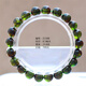 
DR GRAFFCARNY new natural green tourmaline bracelet old mine tourmaline emerald men and women single loop bracelet jewelry one thing one picture q9923