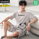 Modal Pajamas Summer de verano de verano Seda 2025 Nuevo estilo delgado de gran tamaño de manga corta para ropa de ropa para al aire libre traje de ropa para el hogar y9721 2xl