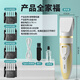 Ansmai pet shaver, cat hair clipper, high-power shaving artifact, dedicated to pet stores