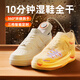 SOTHING shoe dryer, quick-drying and deodorizing household shoe dryer, shoe dryer, electric heating shoe dryer, purple light deodorizer, three-speed timing, 360-degree surround drying