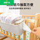 Baby crib hanging storage hanging basket diaper bedside diaper storage bag dormitory bed hanging bag bed fence storage box main picture