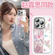 Z水波蝴蝶16手机壳iphone15promax套14pro镜头15全包13por的12硅胶 羽毛银天使眼-银色-NM13561水波 iPhone16plus