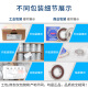
Japan NSK imported F696ZZ bearing 696ZZ 619/6Z motor DD size 6*15*5mm motor bearing NSK 694ZZ size: 4*11*4 (preparation)
