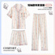 Jingpufei's new summer polka dot cotton gauze pajamas women's three-piece set comfortable home clothes Yunduo Cotton-9905# Black Love Three-piece Set M [Suggestion 75-100Jin [Jin equals 0.5 kg]]