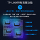 TP-LINK BE7200 WiFi7 Gigabit dual-band wireless router 2.5G network port 7200M e-sports router 9 high-efficiency FEM game acceleration 7DR7230