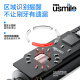 usmile笑容加电动牙刷 P20PRO新动力大摆幅 深度清洁四区定位 蓝牙连APP  成人送男女朋友生日实用礼物 P20 PRO落日粉