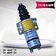 YUSENYI 1502 Arrêt d'arrêt Valve d'arrêt d'huile SA-4849-12V Solénoïde d'arrêt d'huile SA-4849-24V Fire d'arrêt Sallenoide produit au niveau national Fire Shutdown SA-3527-T12V
