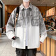 Impresswit Tie-Dye Gradient Jacket Мужская джинсовая джинсовая джинсовая джинсовая джинсовая джинсовая джинсовая ткань.