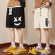 Changlu Zhu Wafuge casual shorts men's summer fashion sports pants loose versatile thin pants basketball mid-sized pants five-point pants [shorts] 728 khaki + 723 orange red M Recommended 80-100 Jin [Jin equals 0.5 kg]