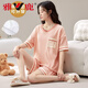 Yalu Pajamas Summer Women 2025 Nuevo estilo con almohadillas en el pecho mangas cortas Algodón de algodón fresco de algodón grande de tamaño grande