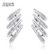 Misu pure pt950 platinum light weaver earrings women's earrings platinum super sparkle earrings as a birthday gift for your girlfriend. For more Specifications, contact customer service for customization.