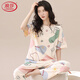Langsha High-Dee 2025 Nouveau pyjamas pour femmes Coton pur pur pantalon à manches courtes pour femmes vêtements de maison mince en deux pièces ZH-9719 M