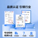 山泽(SAMZHE)光纤跳线 电信级LC-LC单模双芯 低烟无卤环保光纤线 入户光纤线 收发器尾纤 2米G1-LCLC02