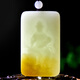 Kann Jade oder suchen den einsamen hetischen Jade Guanyin Pendellan Hammelfleisch Fett weißer Jade Guanyin Bodhisattva Jade Plakette Jade Guanyin Hetian Jade [verkauft] Samantabhadra Bodhisattva M9885f