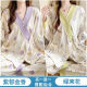 
[Buy 1 get 1 free] Confinement suit for summer thin postpartum maternity suit for spring and autumn mothers can breastfeed pajamas and home clothes #Y688 Kimono suit: Pink white rabbit + blue swan XL code [120-140]
