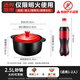 ASD casserole ceramic soup pot stew pot 2.5L high temperature resistant shallow soup clay pot rice pot special for open flame RXC25B3WG-O